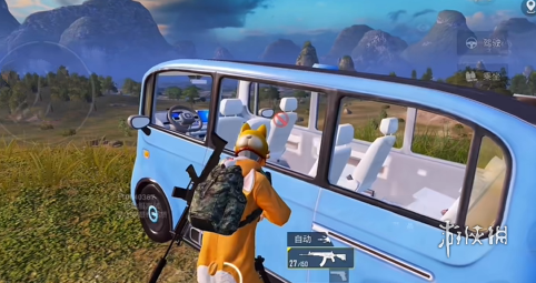 和平精英辅助软件的技术原理与实现方法