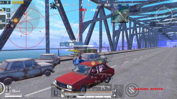 和平精英辅助【CK直装V1.0】启动器直装 预判自瞄 子弹追踪 子弹飞天 全新功能 人物透视