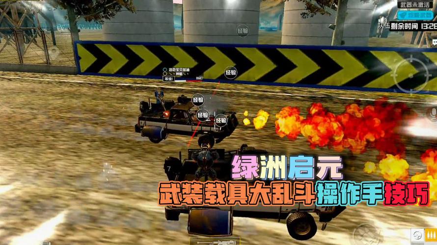 和平精英辅助【XL主播定制】独家绘制透视 完美过检 雷达预警 生态触摸锁 函数自瞄 可观透